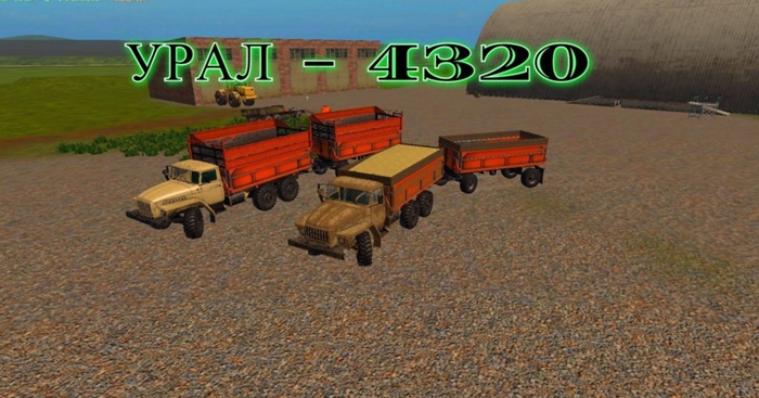 FS17 - Ural 4320 Truck