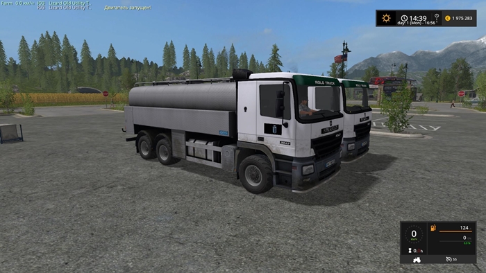 FS17 - Lizard Rolo 3843 Truck V1