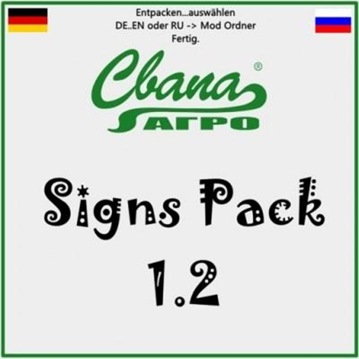 FS17 - Svapa Agro Sign Pack V1.2