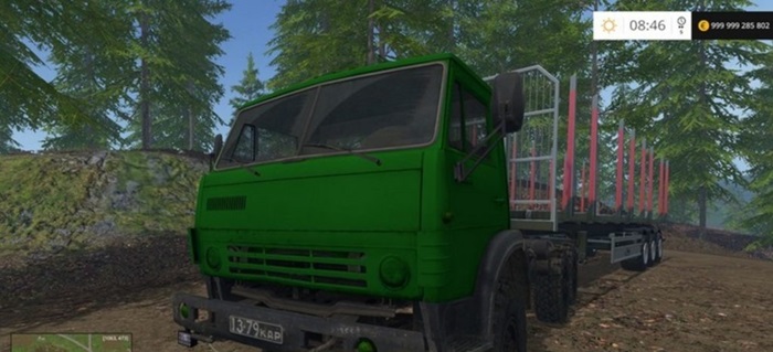 FS17 - Kamaz 4310 Truck V1