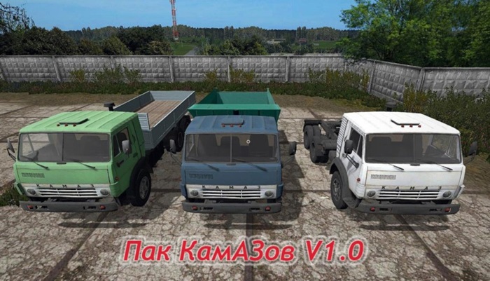 FS17 - KamAZov Pack V1