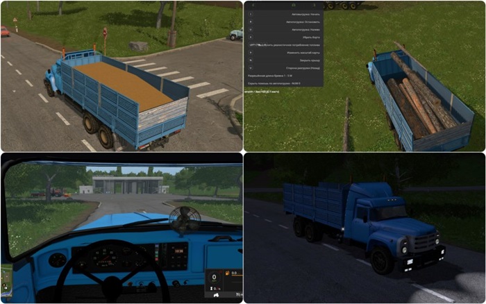 FS17 - Zil 133 Truck V1.1