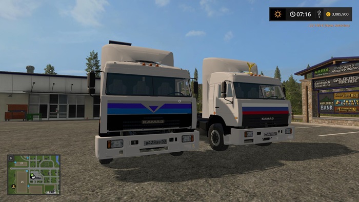 FS17 - Kamaz 54115 Truck V4.5