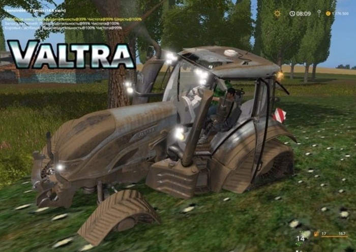 FS17 - Valtra T FL Tractor V1.1