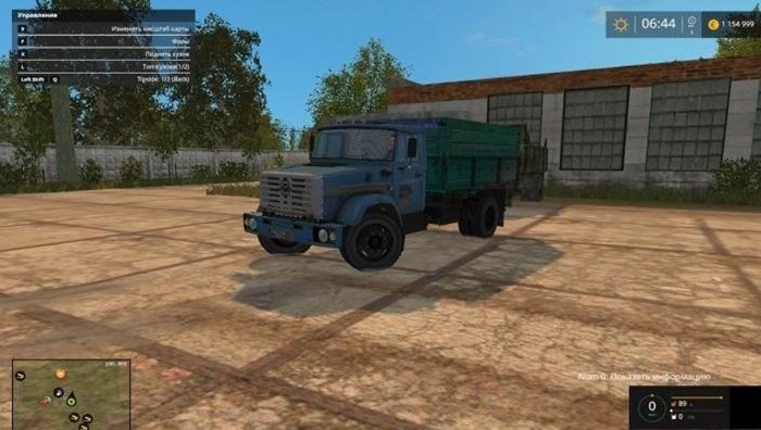 FS17 - Zil 4331 Truck V1