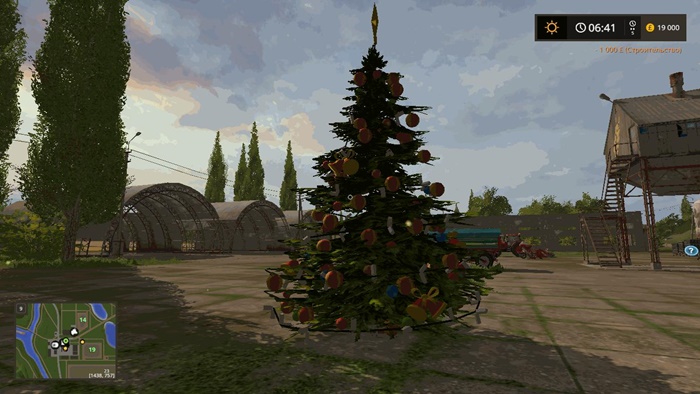 FS17 - Christmas Tree V1.1