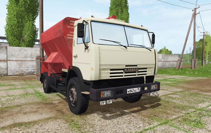 FS17 - Kamaz 43253 ZSK Truck