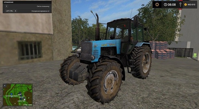 FS17 - MTZ 1221 Tractor (Sarex)