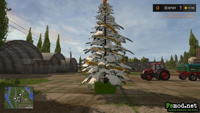 FS17 - Placeable Christmas Tree V1.1