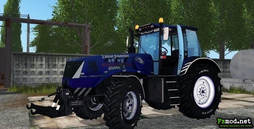 FS17 - Belarus 3022 Dc Mtz Tractor V1.0