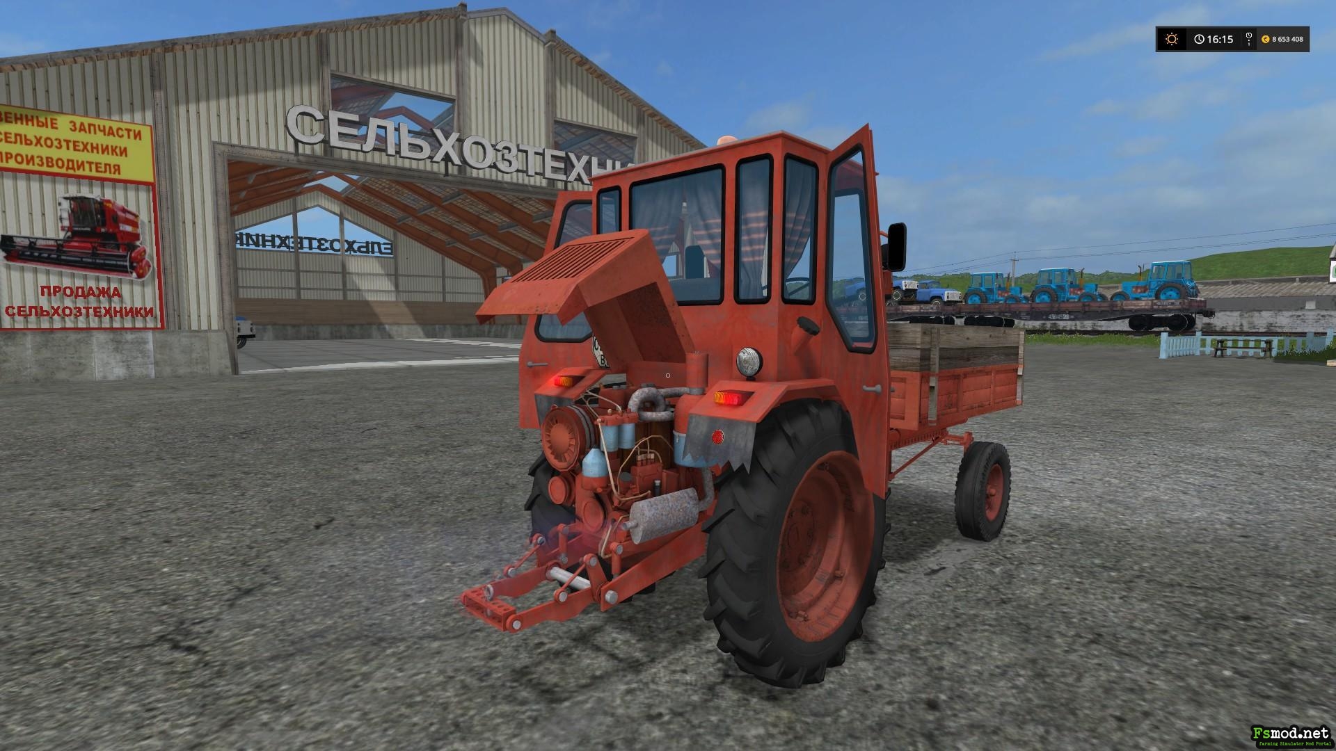 FS17 - T-16M Chassis V2.0