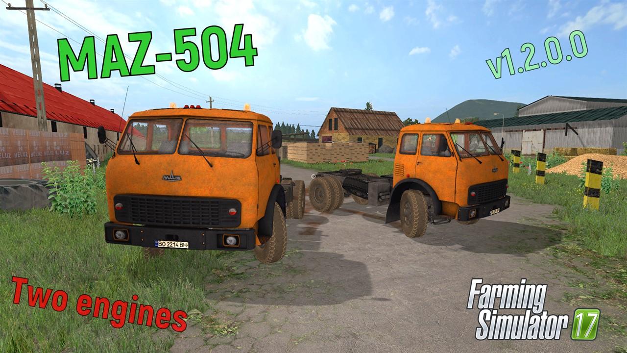 FS17 - Maz 504 V1.2.0