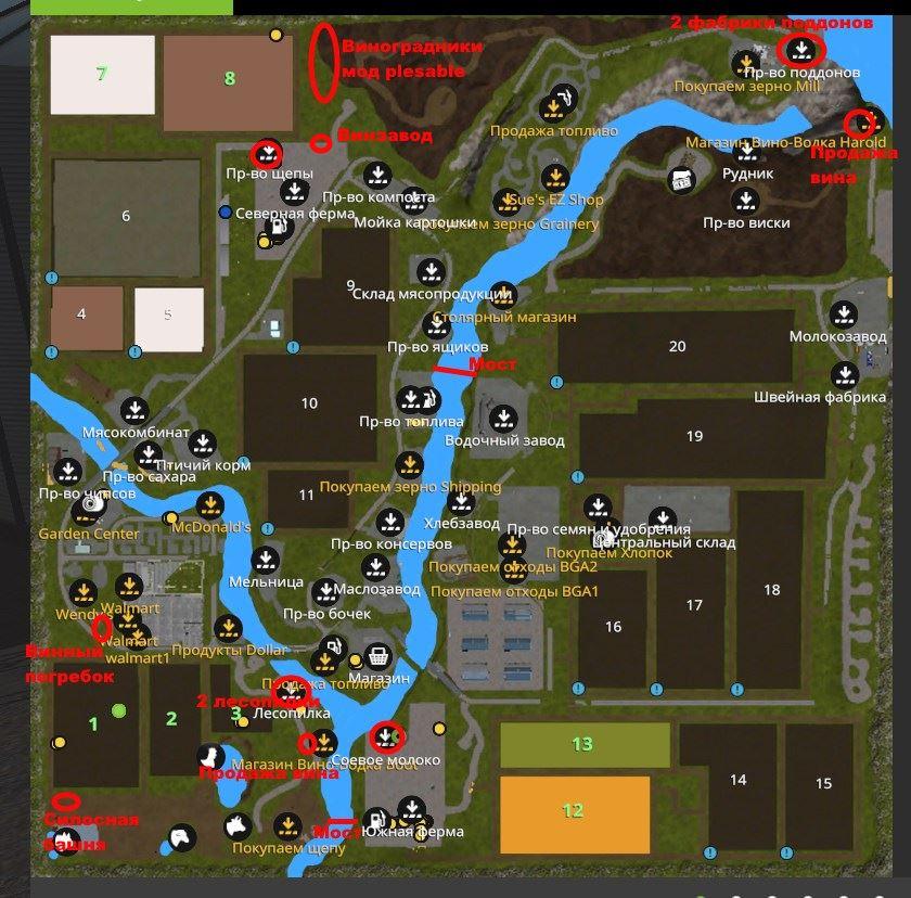 FS17 - River Pine Acres Rus Map V3.0