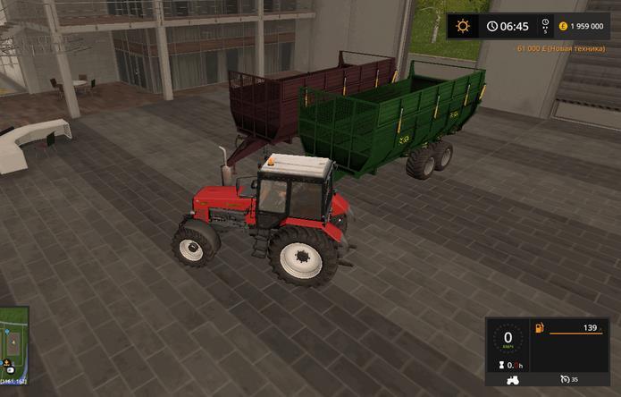 FS17 - Pack Of Trailers Ps60A V1.1