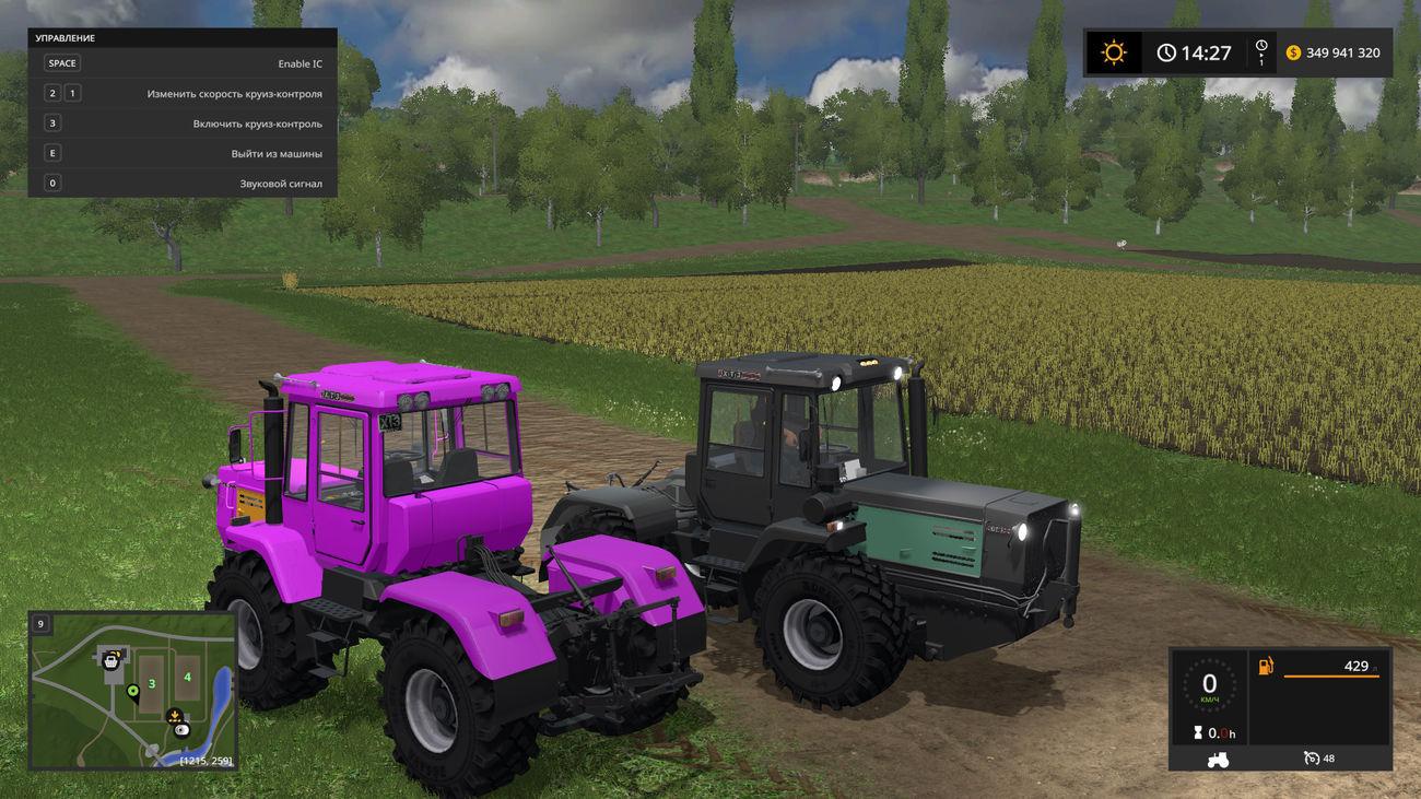 FS17 - Htz T-150 And The Blade V2.1