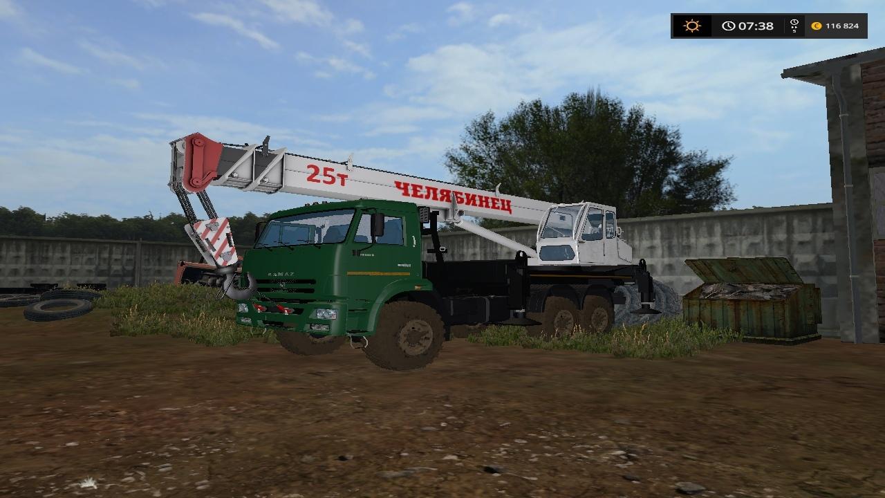 FS17 - Crane Kamaz 43118 - 46 V1