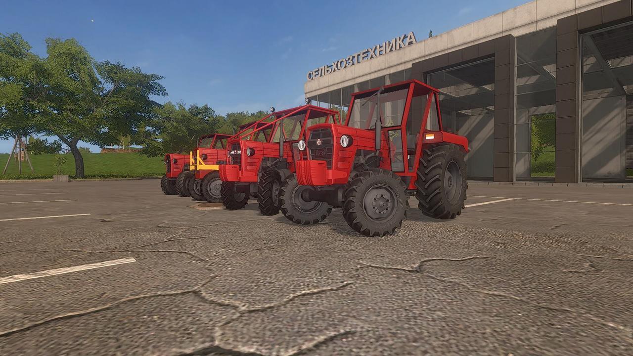 FS17 - Imt 542 / 549 Tractor V1
