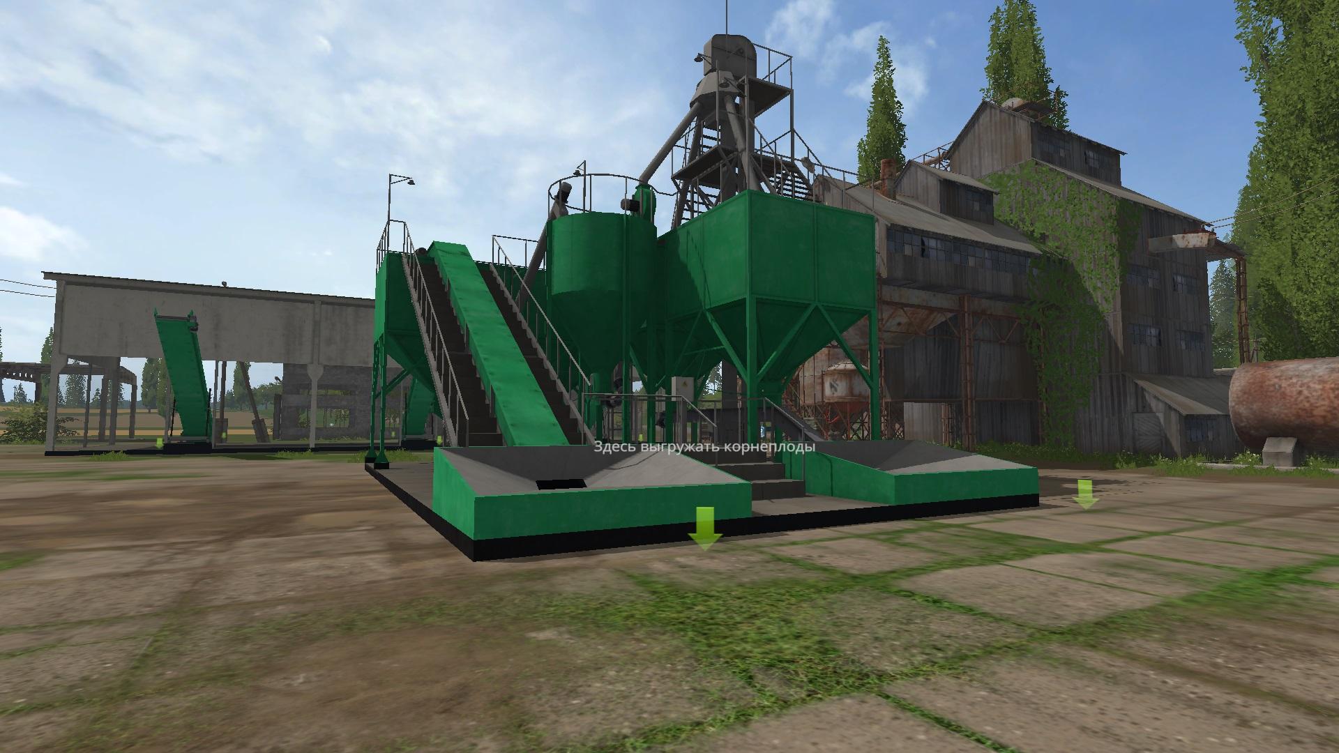 FS17 - Static Objects Pack V1.1