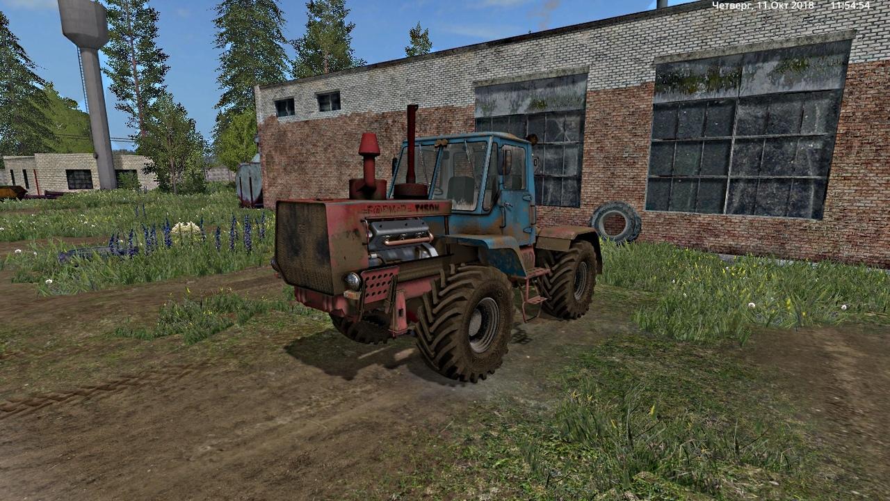 FS17 - Tractor T-150K (Red-Blue) Tractor V1.0.0.1