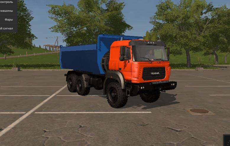 FS17 - Ural 6370 Truck V1