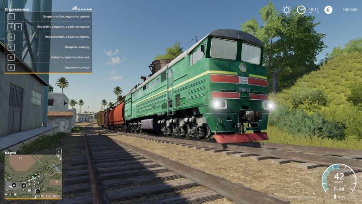 FS19 - Diesel Locomotive V1