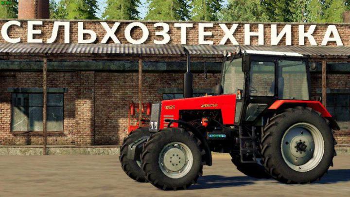 FS19 - Mtz-1221 Tractor V2.0.4