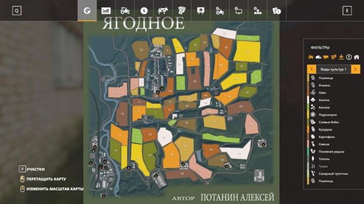 FS19 - Courseplay Courses For Yagodnoy Map