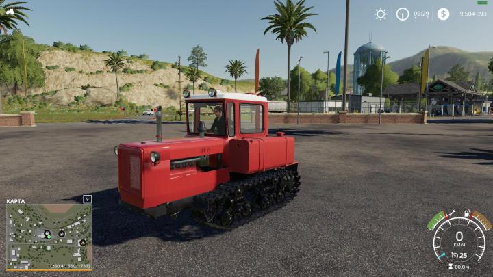 FS19 - Dt-75M Tractor V1.0