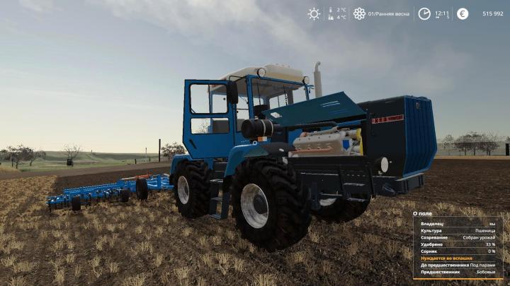 FS19 - Htz 17221-21 Tractor V1.0.0.3