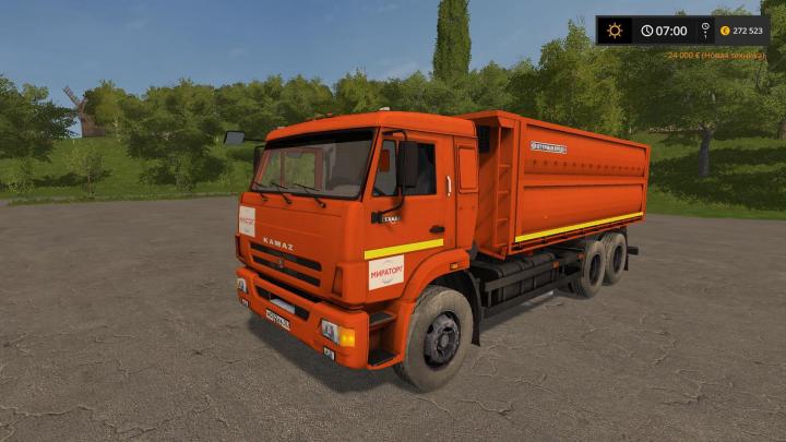 FS17 - Kamaz-552900 Truck