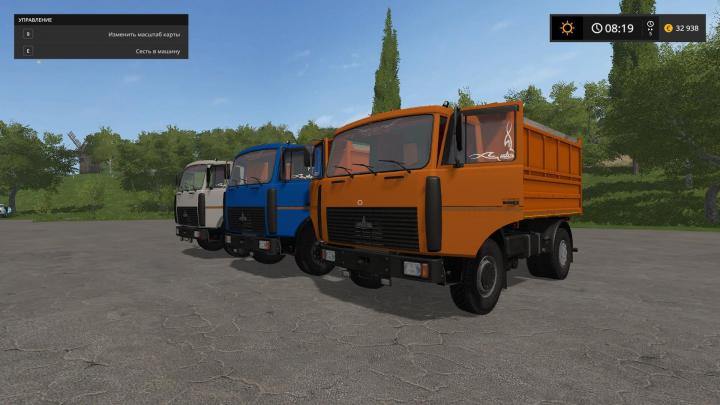 FS17 - Maz 5551A2 New Truck V1.0