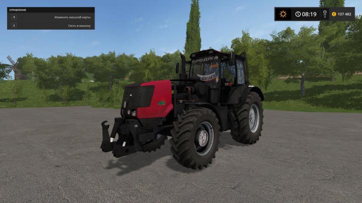 FS17 - Mtz 3022 Tractor V1.0