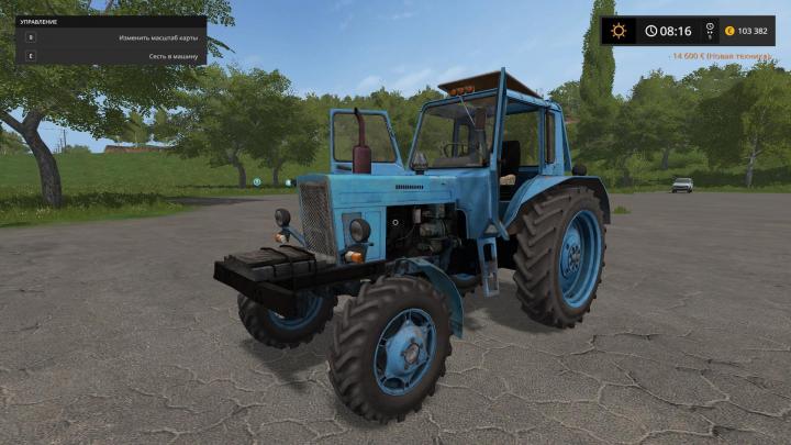FS17 - Mtz 80 Mf E0Bb0 Tractor
