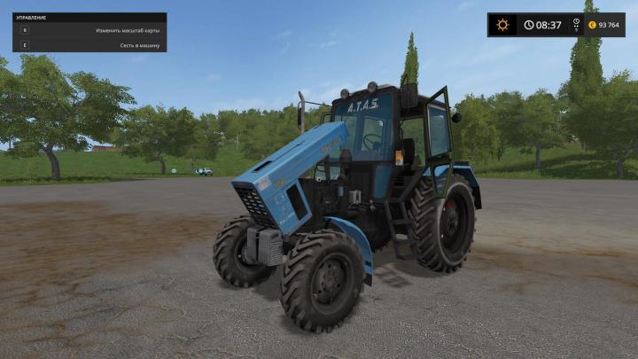 FS17 - Mtz 82.1 Tractor V2.0
