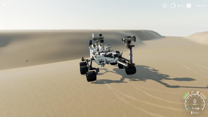 FS19 - Mars Curosity Rover V1.0