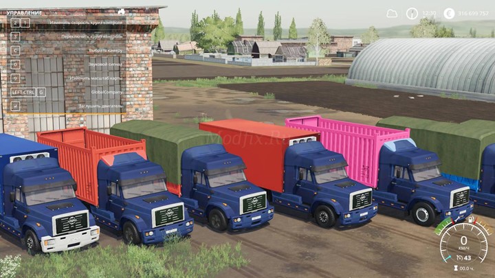 Zil 133G40 Truckers 2 V1.0