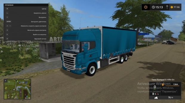 Scania Tandem Autoloader V1.0