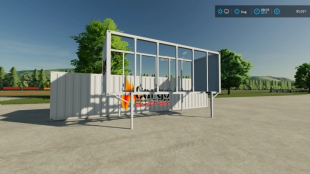 Hot Container Wood V1.0