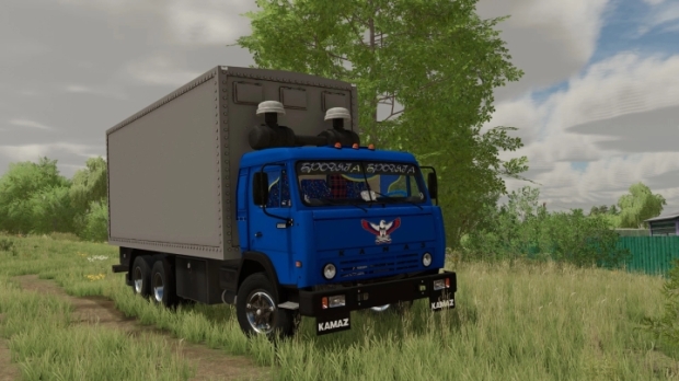 Kamaz 53212 Truck V1.0