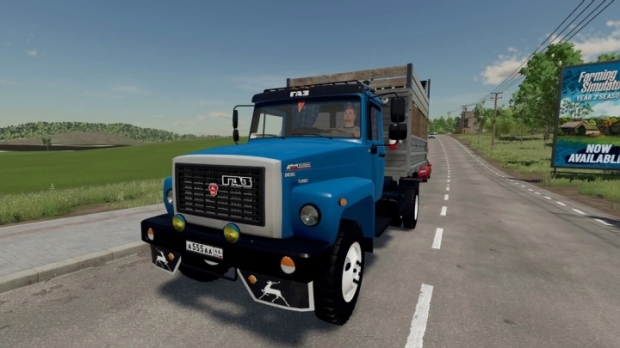 Gaz-3307 Truck V1.0.0.4