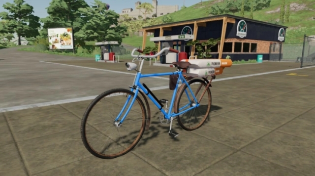 Old Bicycle V1.0