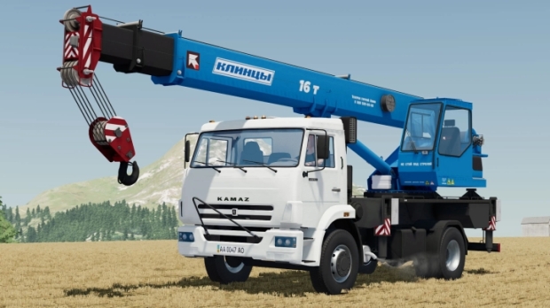 Kamaz Crane Trucks Pack V1.0