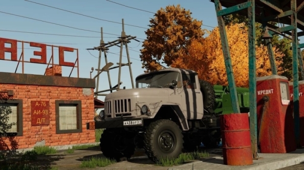 Zil-131 Pack V1.0