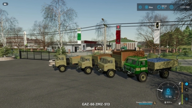 Gaz-66 Shishiga V1.3.7