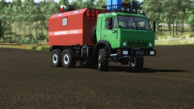 Kamaz-Technician V1.0.0.8