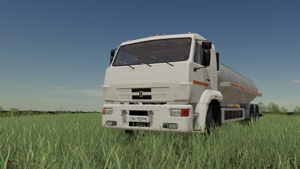 Kamaz 65117 Milk Truck V1