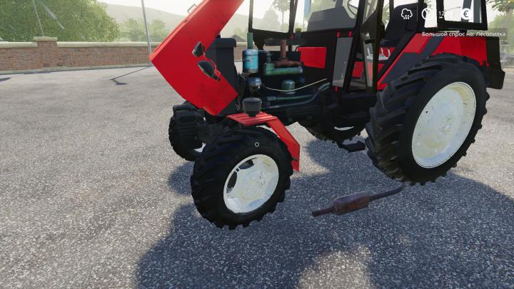 Umz 8240 Tractor V2.0