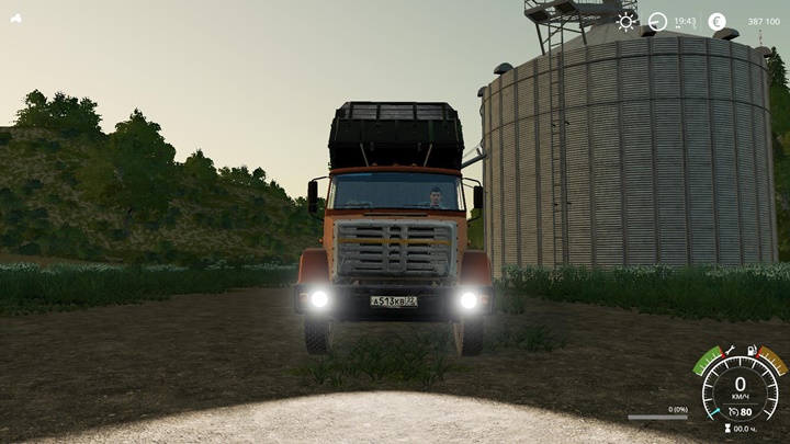 Zil 45065 Truck V2