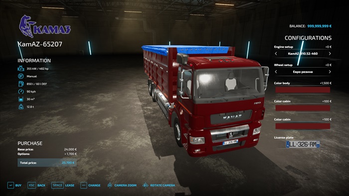 Kamaz-65207 Truck V1.2