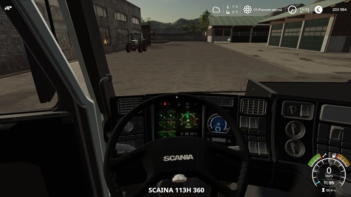 Scania 113H Crane - Conversion Truck V0.1